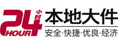 浠水大件起重吊车出租有限公司 